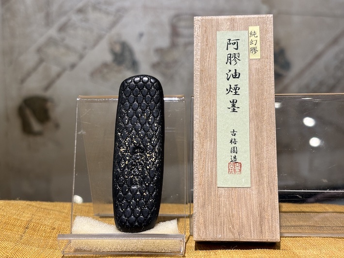 純幻膠　阿膠油煙墨　ご紹介