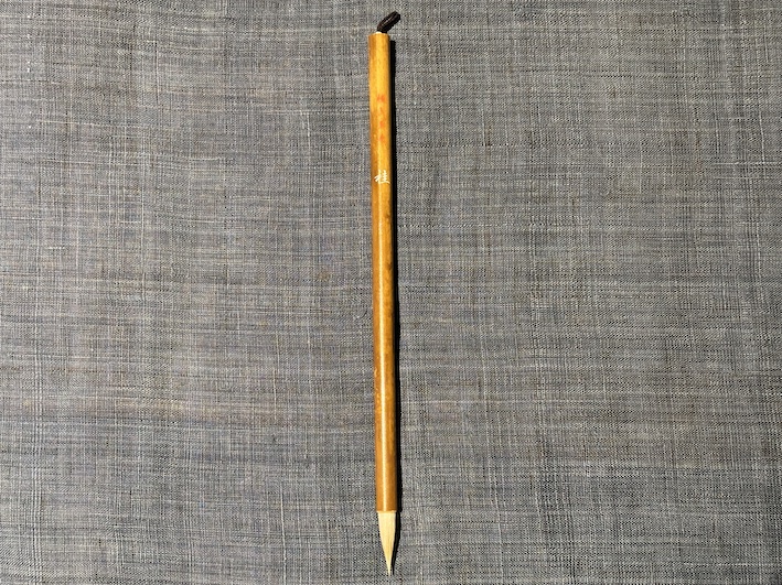 かな書き、お写経、お手紙にオススメの柔らかいお筆「熊野筆 桂 (玉毛)」のご紹介