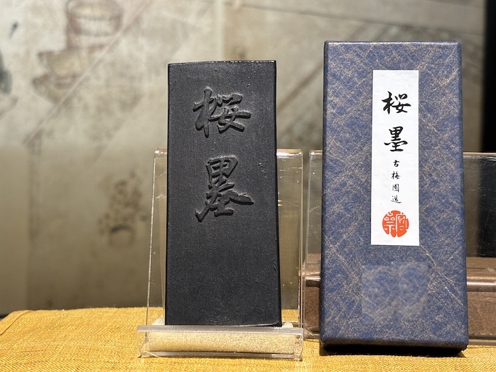 条幅　桜墨　のご紹介