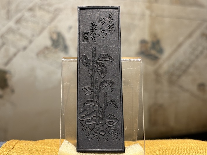 青墨　最高級油煙墨　（薄青系）　長葉　3.0丁形　ご紹介