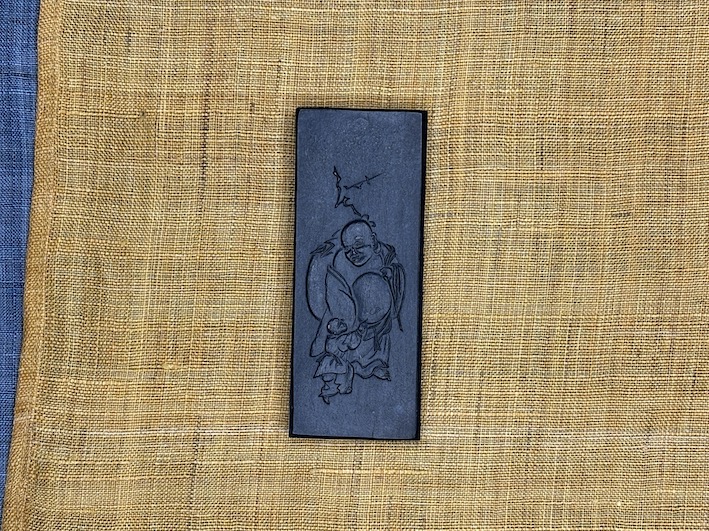 青墨 最高級油煙 大哉布袋 (薄青系) のご紹介