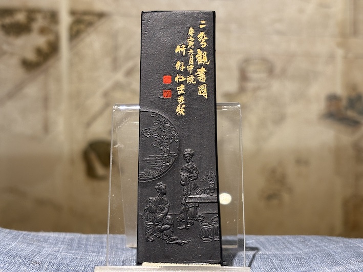松煙墨　いきまつ　二喬　のご紹介
