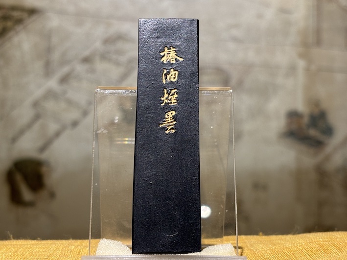 椿油煙墨　のご紹介