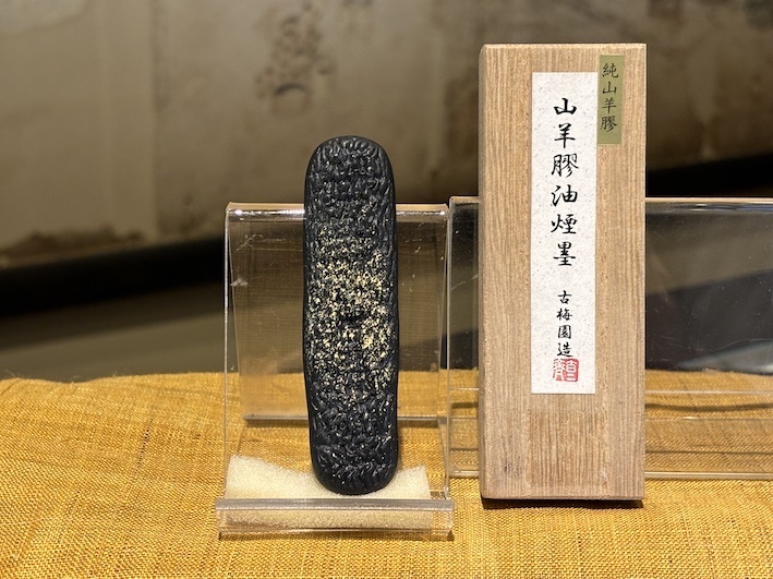 山羊膠油煙墨 ご紹介