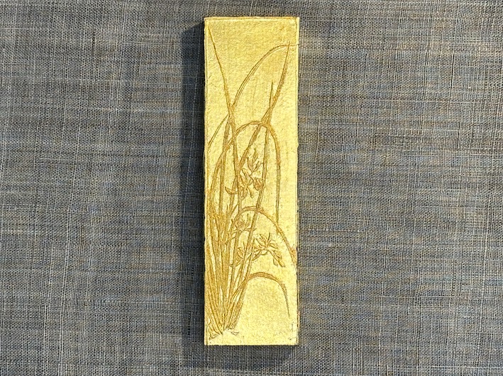 金巻き　最高級油煙墨　金蘭菊　