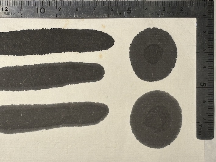 最高級油煙墨 漆墨 夢澤 のご紹介