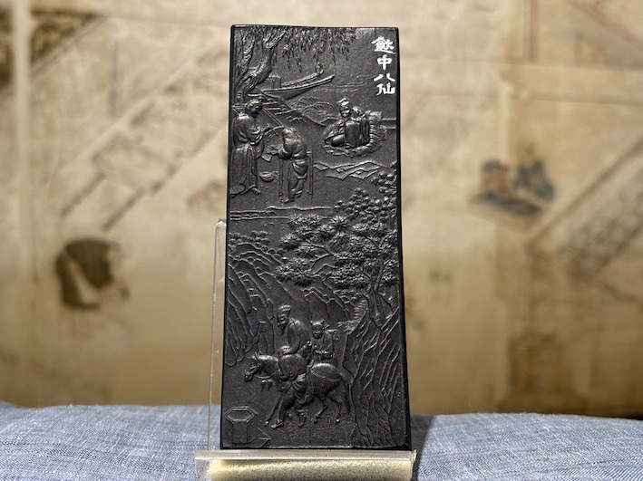 最高級油煙墨 漆墨 飲中八仙 10.0丁形 ご紹介