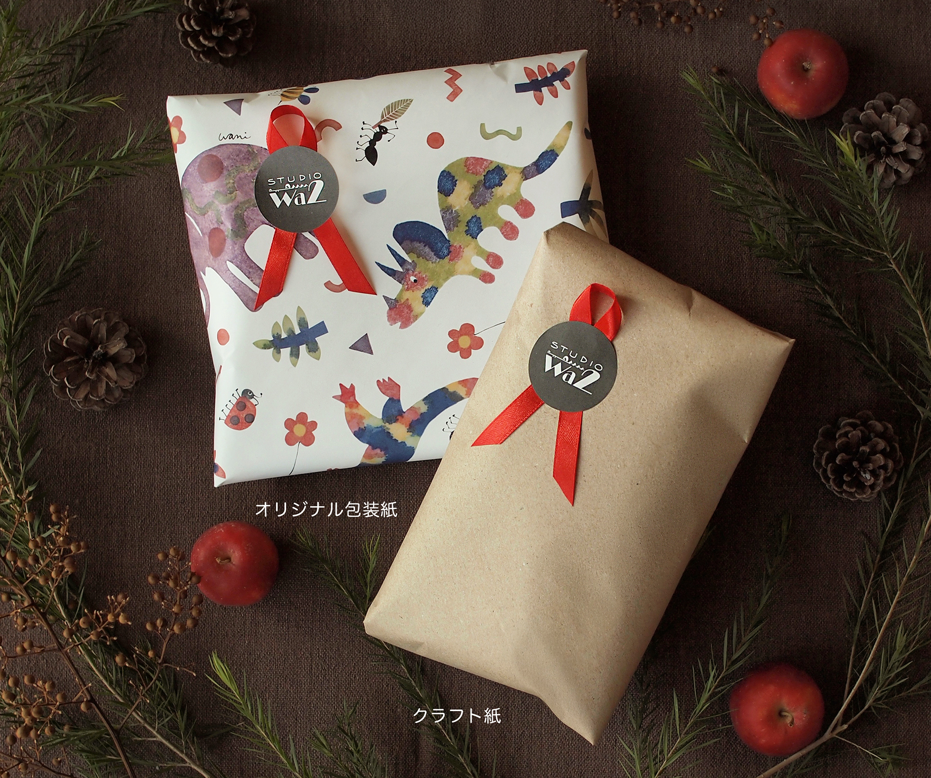 ✴︎✴︎✴︎✴︎　期間限定　無料ギフトラッピング　✴︎✴︎✴︎✴︎