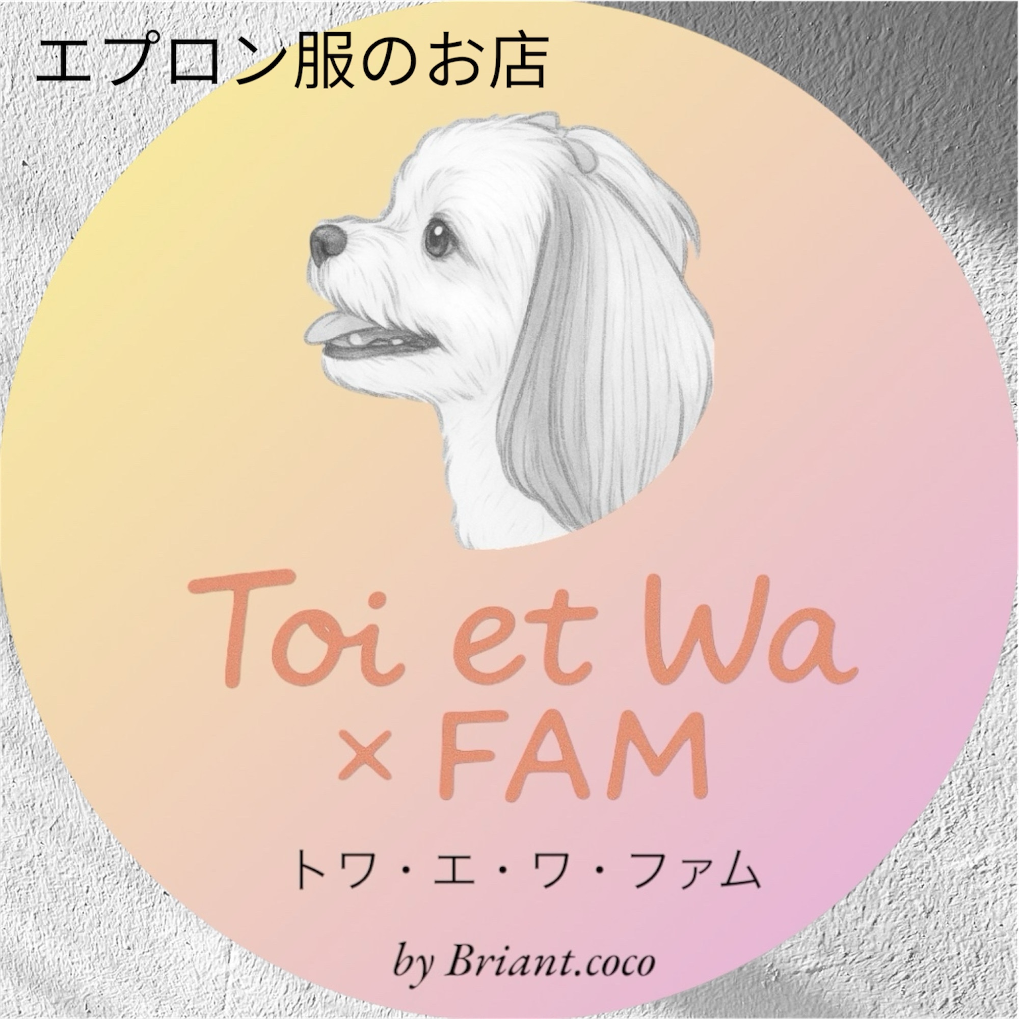 ◌︎⑅⃝︎●︎♡︎⋆︎♡⃝︎お知らせ♡⃝︎⋆︎●︎♡︎⑅⃝︎◌︎