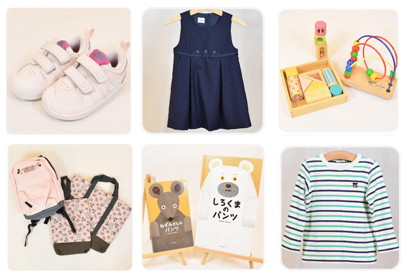 リユースこども服・絵本・おもちゃ販売中