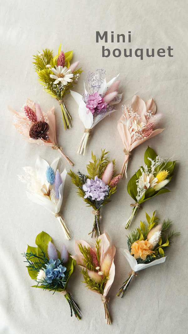 ミニブーケ　ミックスセット販売します！