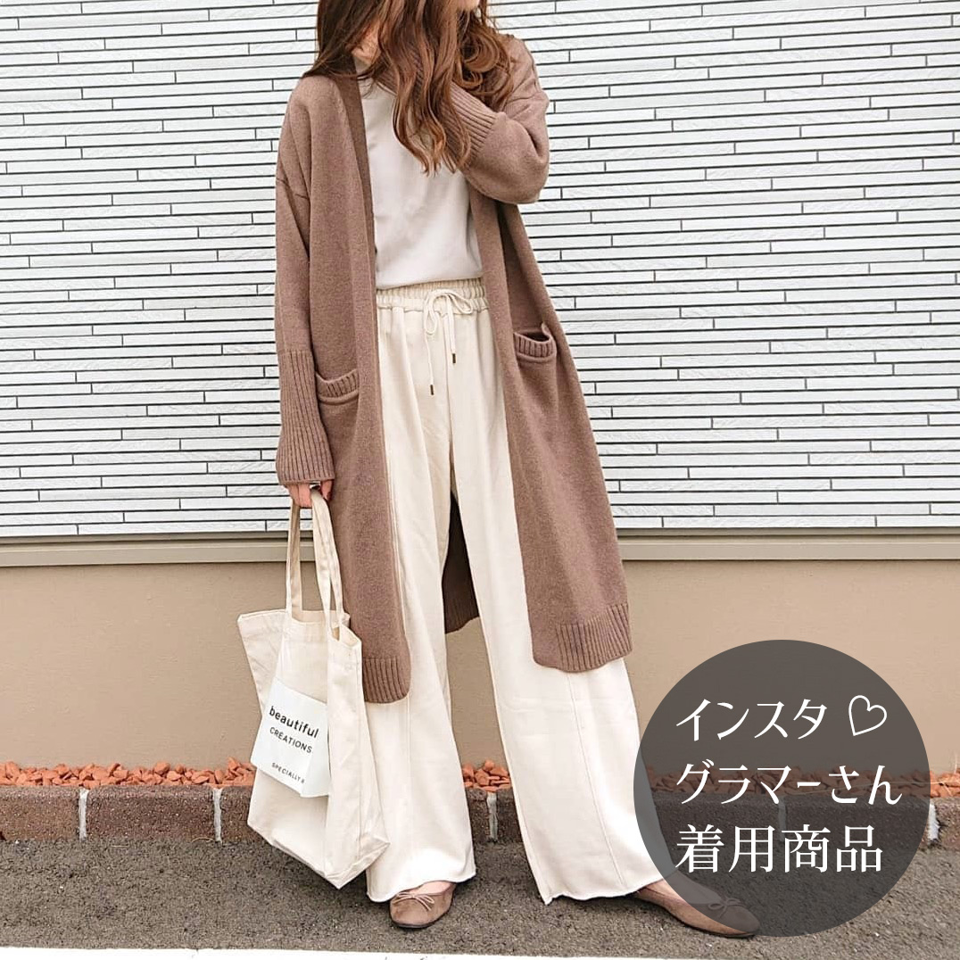 人気の秋冬もの《最大15%オフ!!》