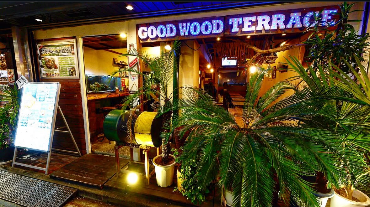 グッドウッドテラスの公式オンラインショップをリニューアルオープン!!