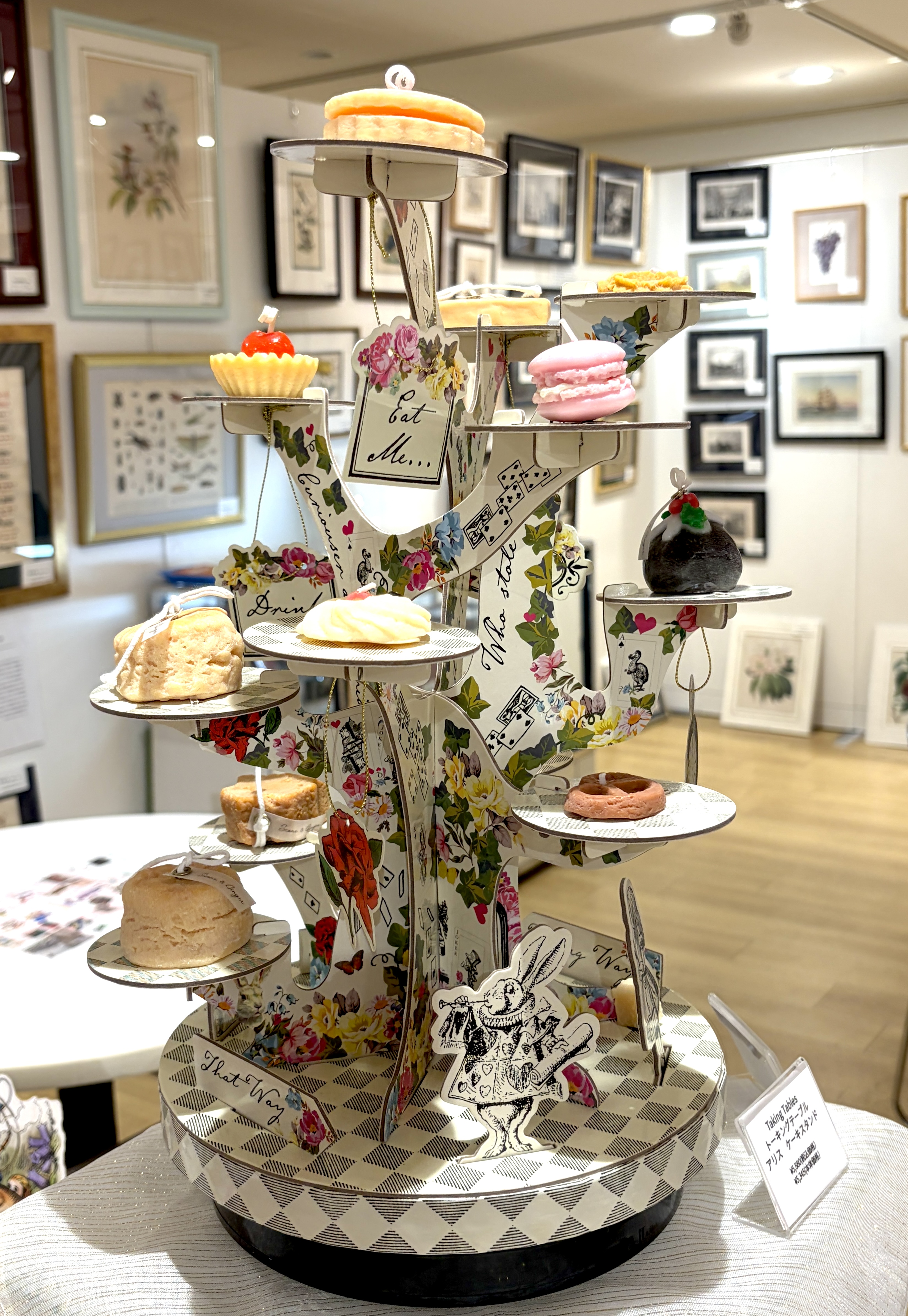 神戸阪急『英国フェア』終了の余韻