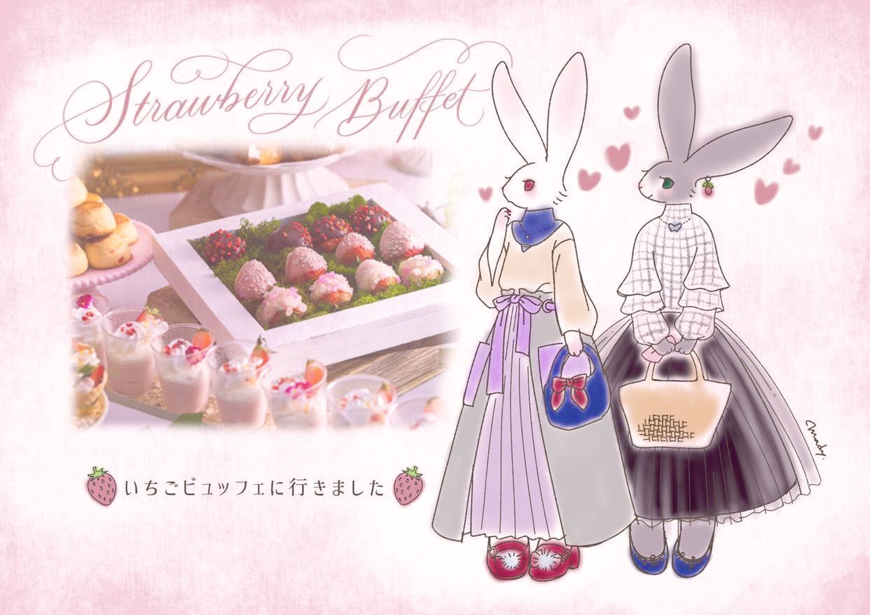 秘密の花園『いちごビュフェ』ポートピアホテルにて・・・