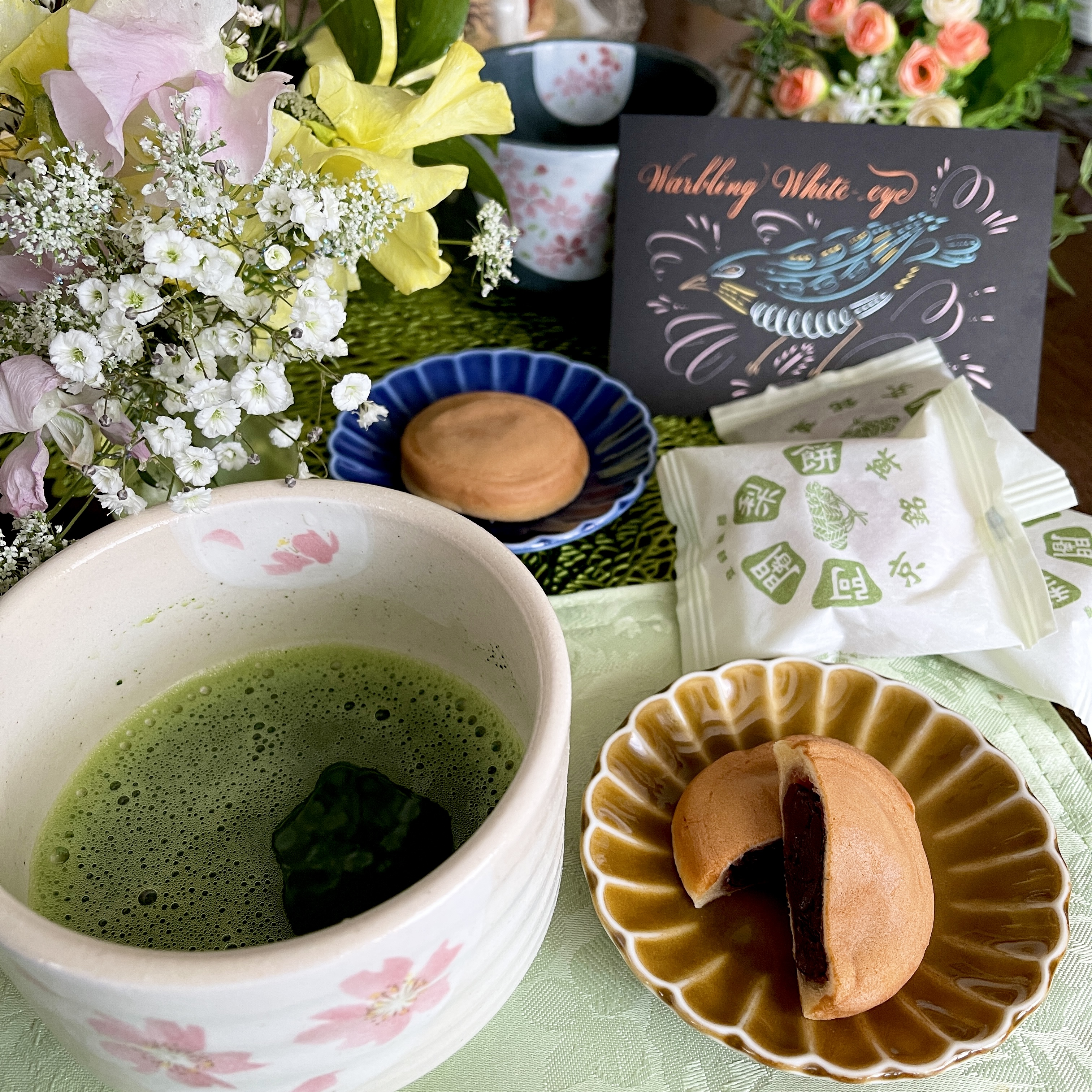 京都のお菓子