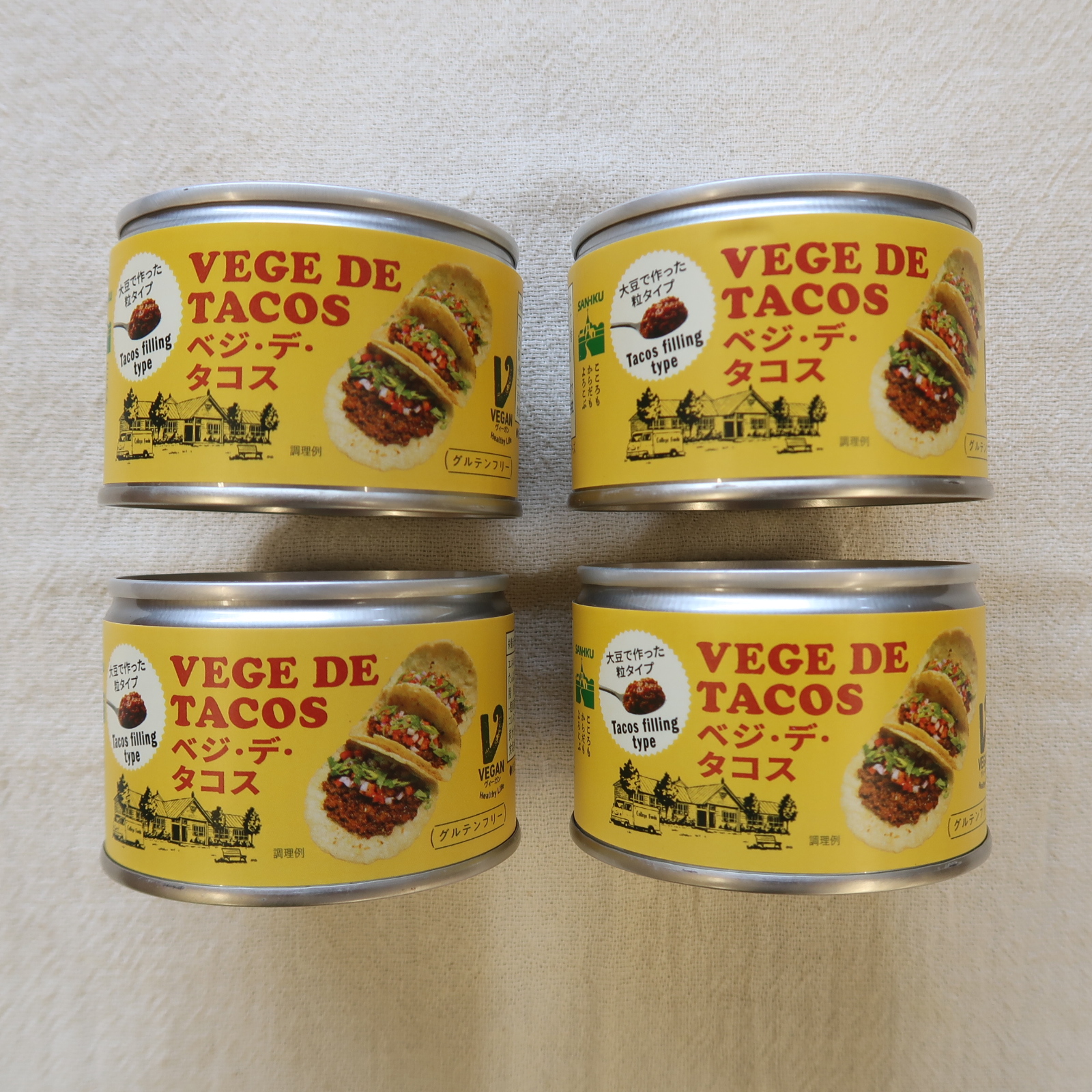ベジデタコス、入荷しました