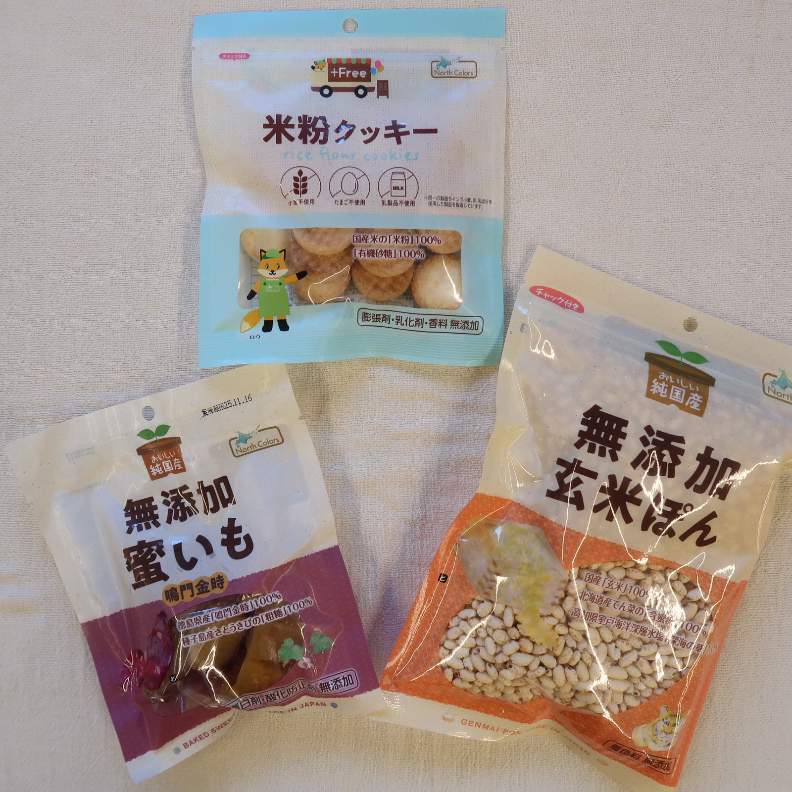 ノースカラーズより新作お菓子です