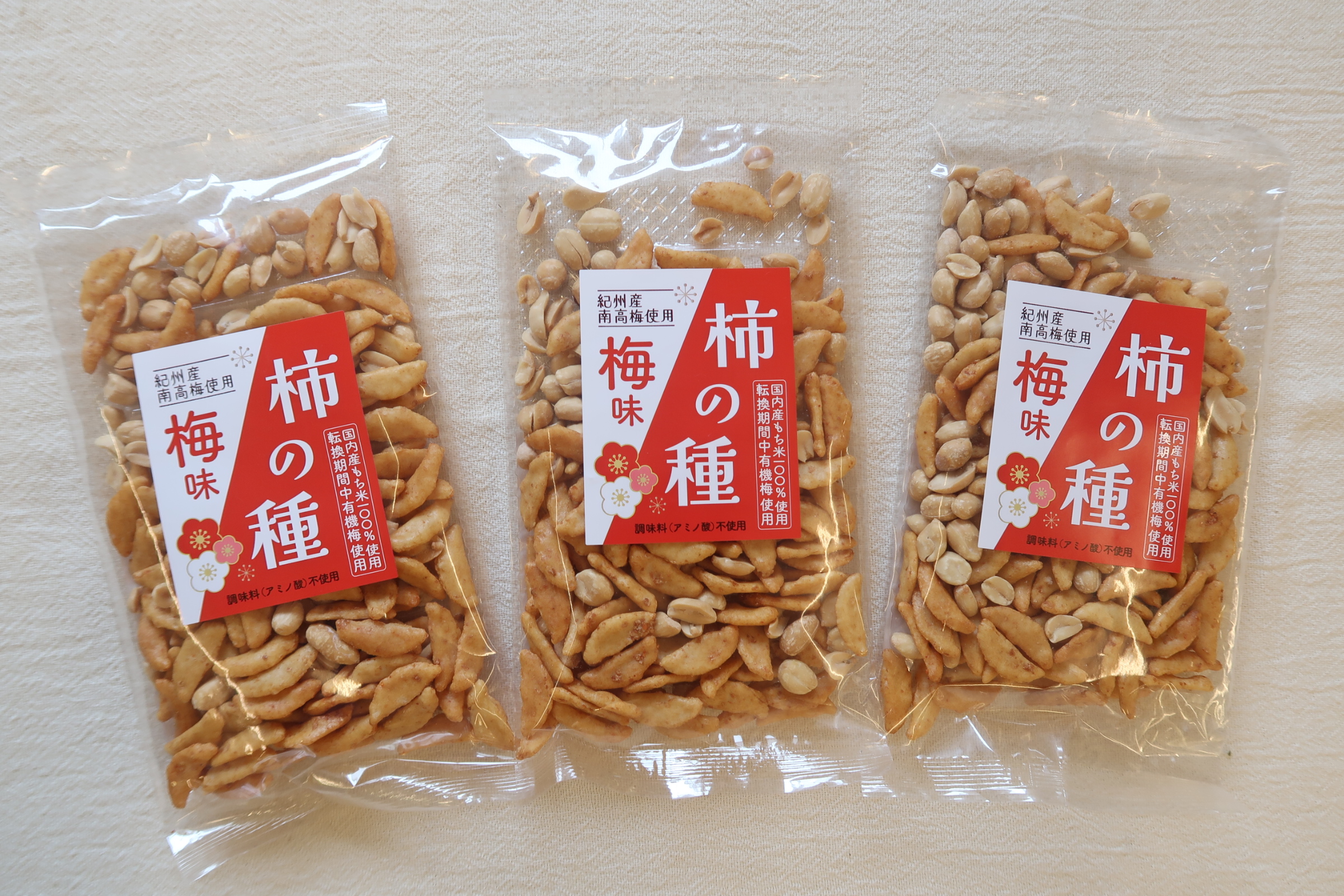 松本製菓　柿の種梅味、入荷
