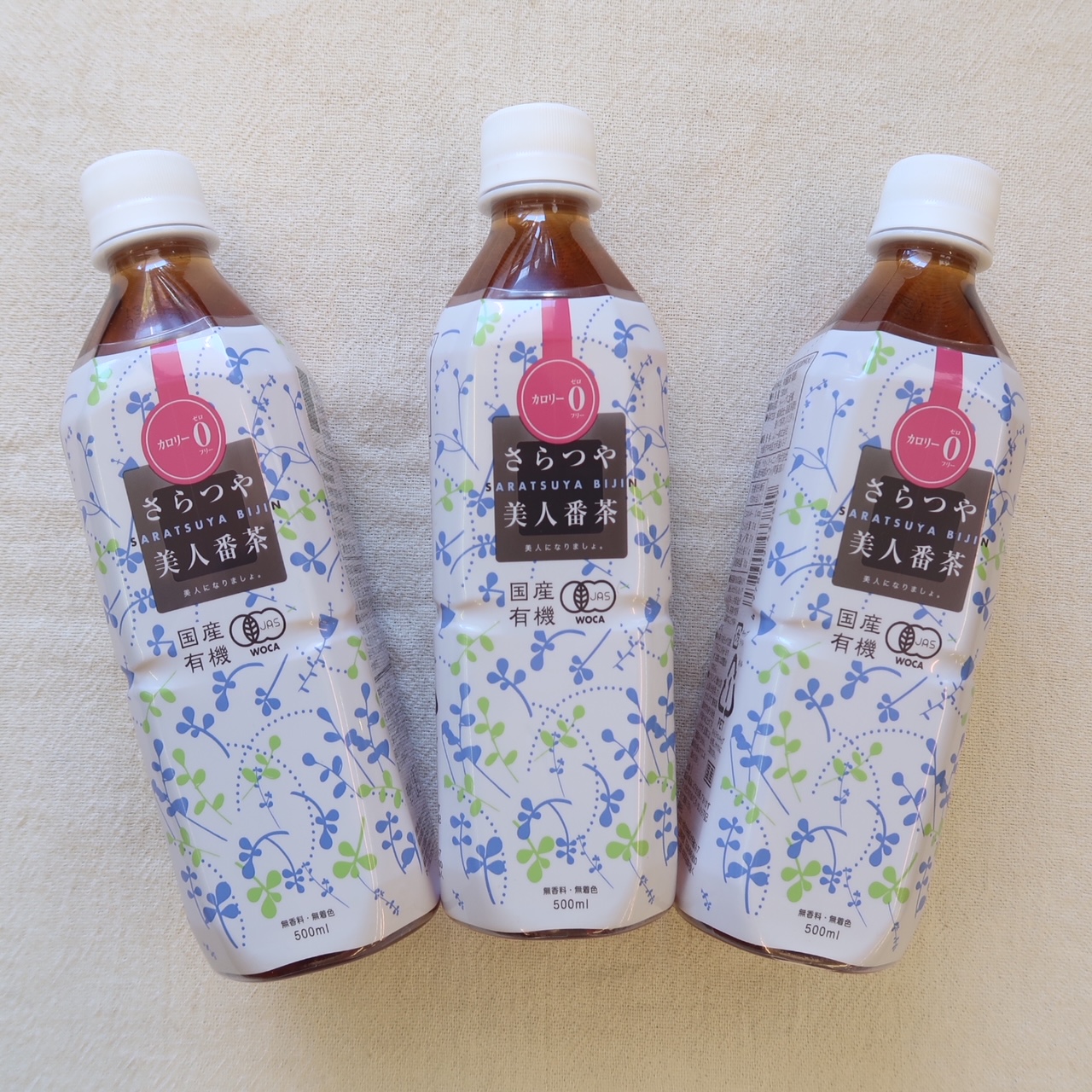 ムソー　さらつや美人番茶ございます