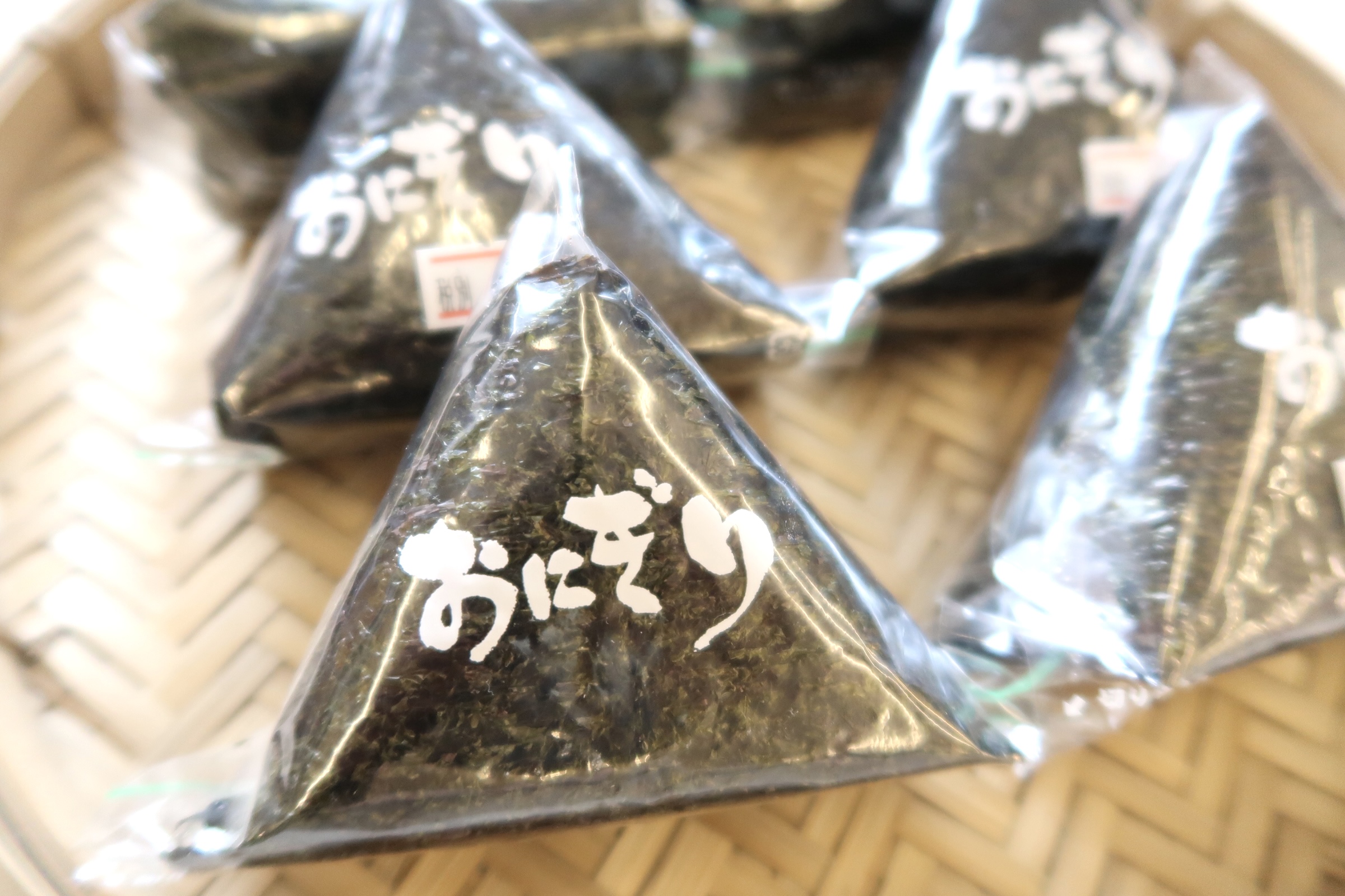 酵素玄米おにぎり入荷