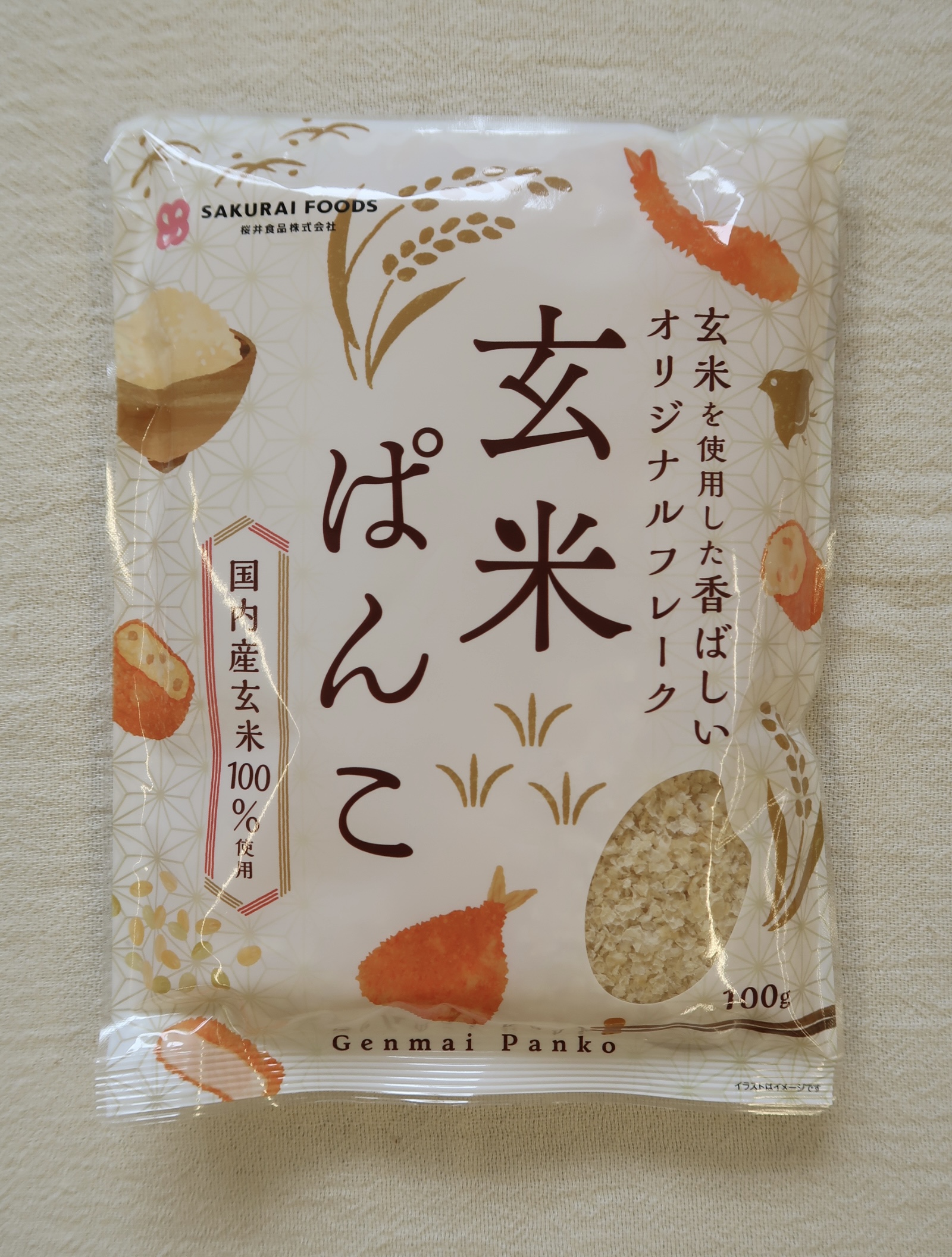 桜井の玄米ぱんこ、入荷再開です