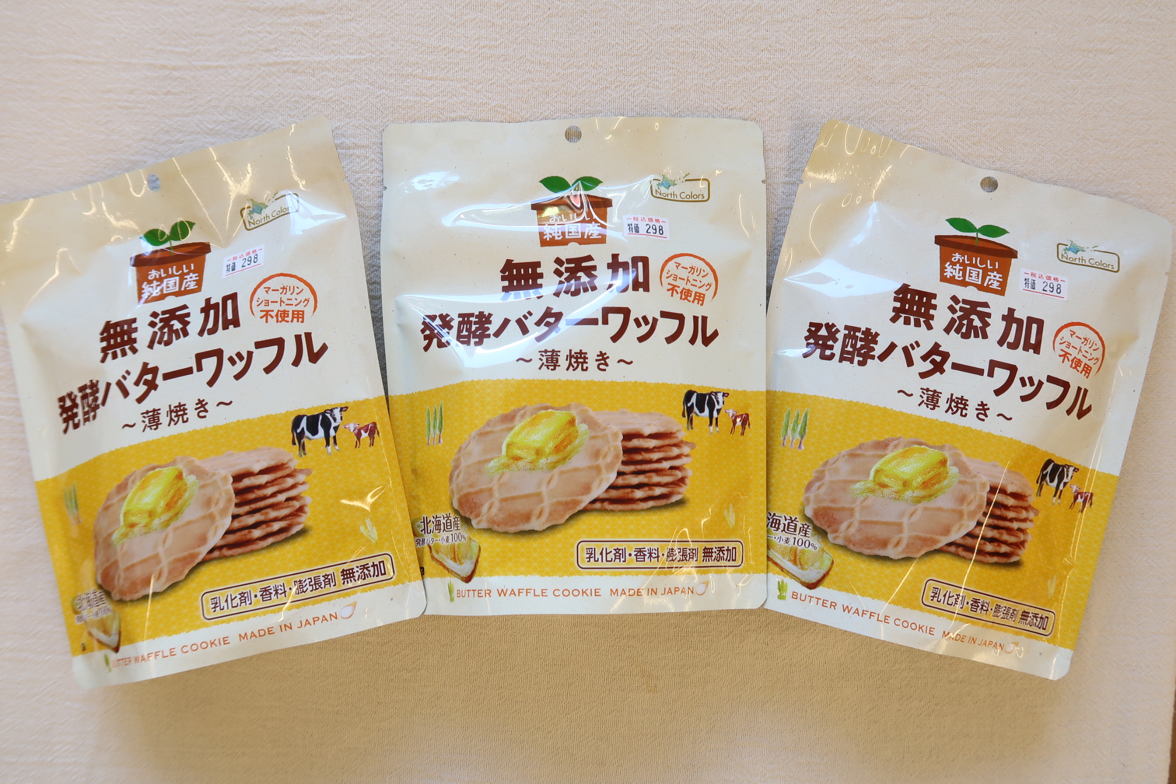 発酵バターワッフルクッキー、入荷です