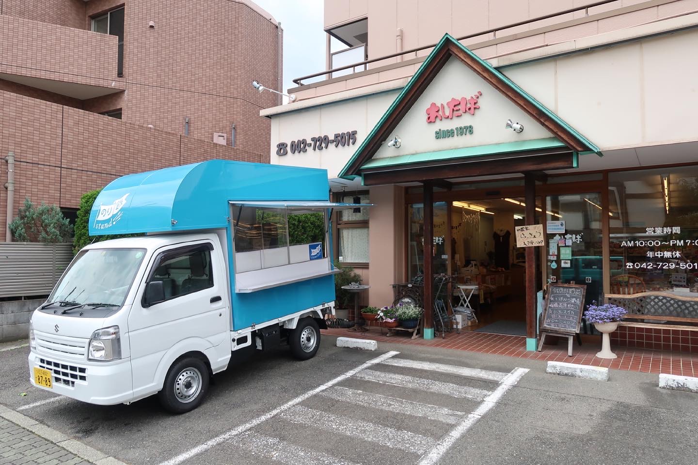 キッチンカーノリ飯stand