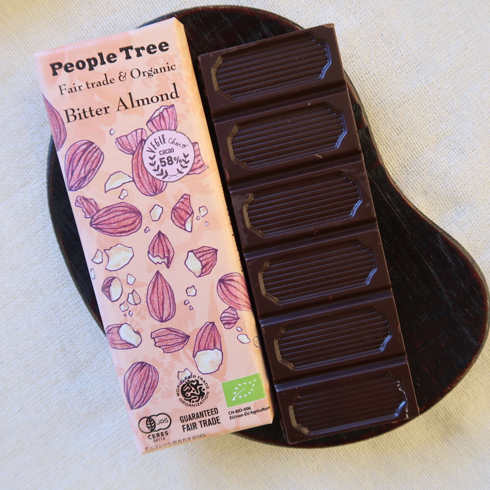 ピープルツリーフェアトレードチョコ
