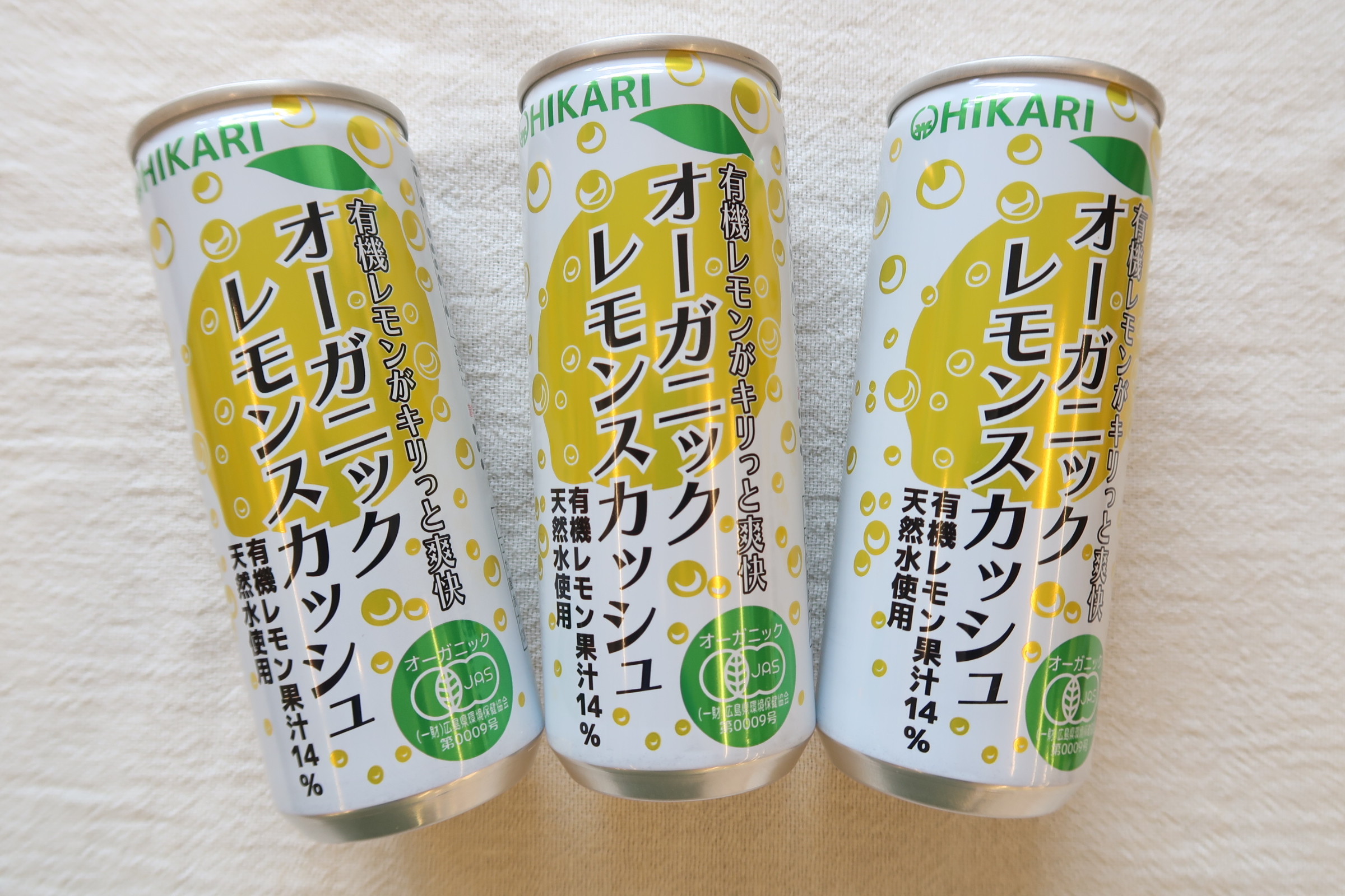 ヒカリ、オーガニックレモンスカッシュ入荷