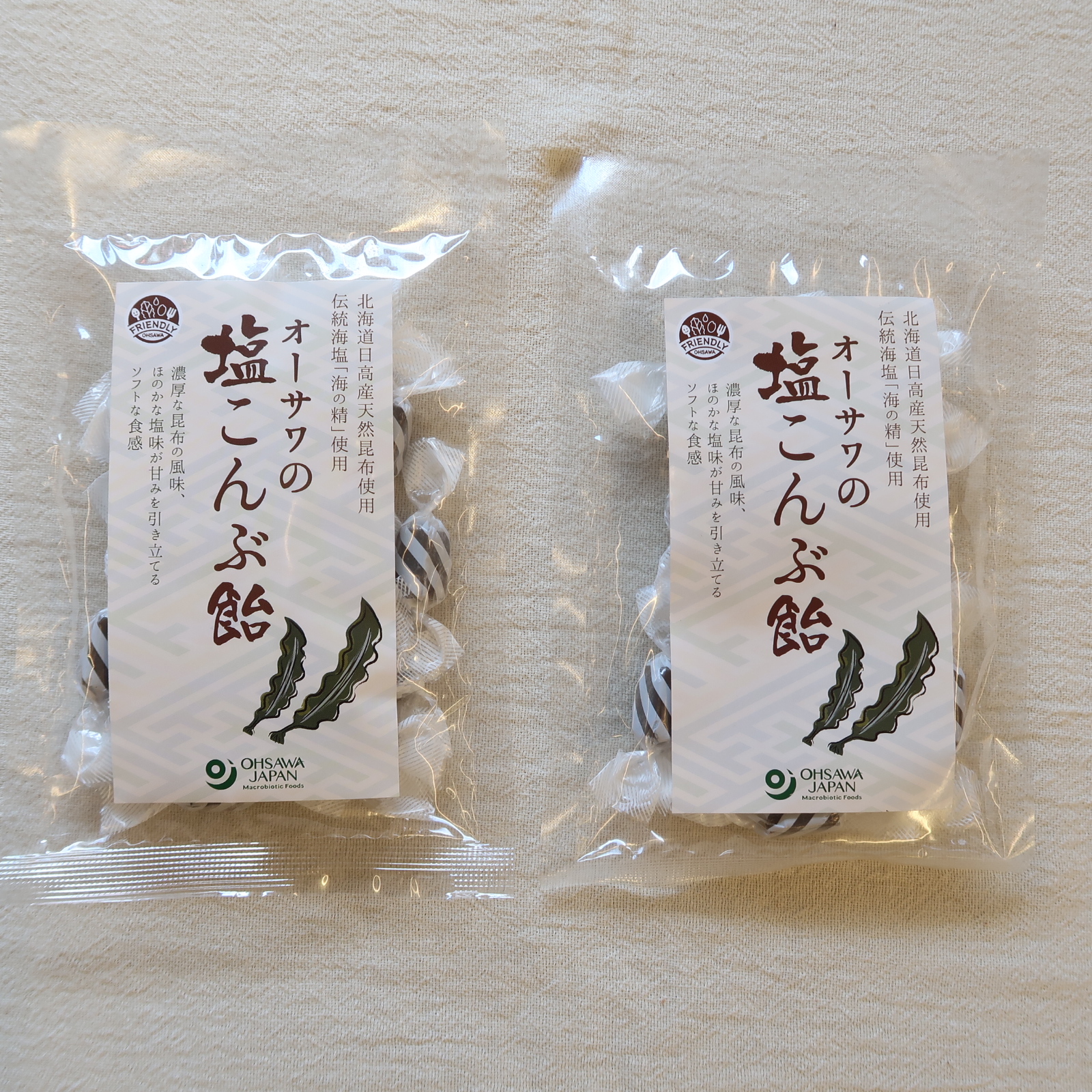 オーサワの塩こんぶ飴、入荷です