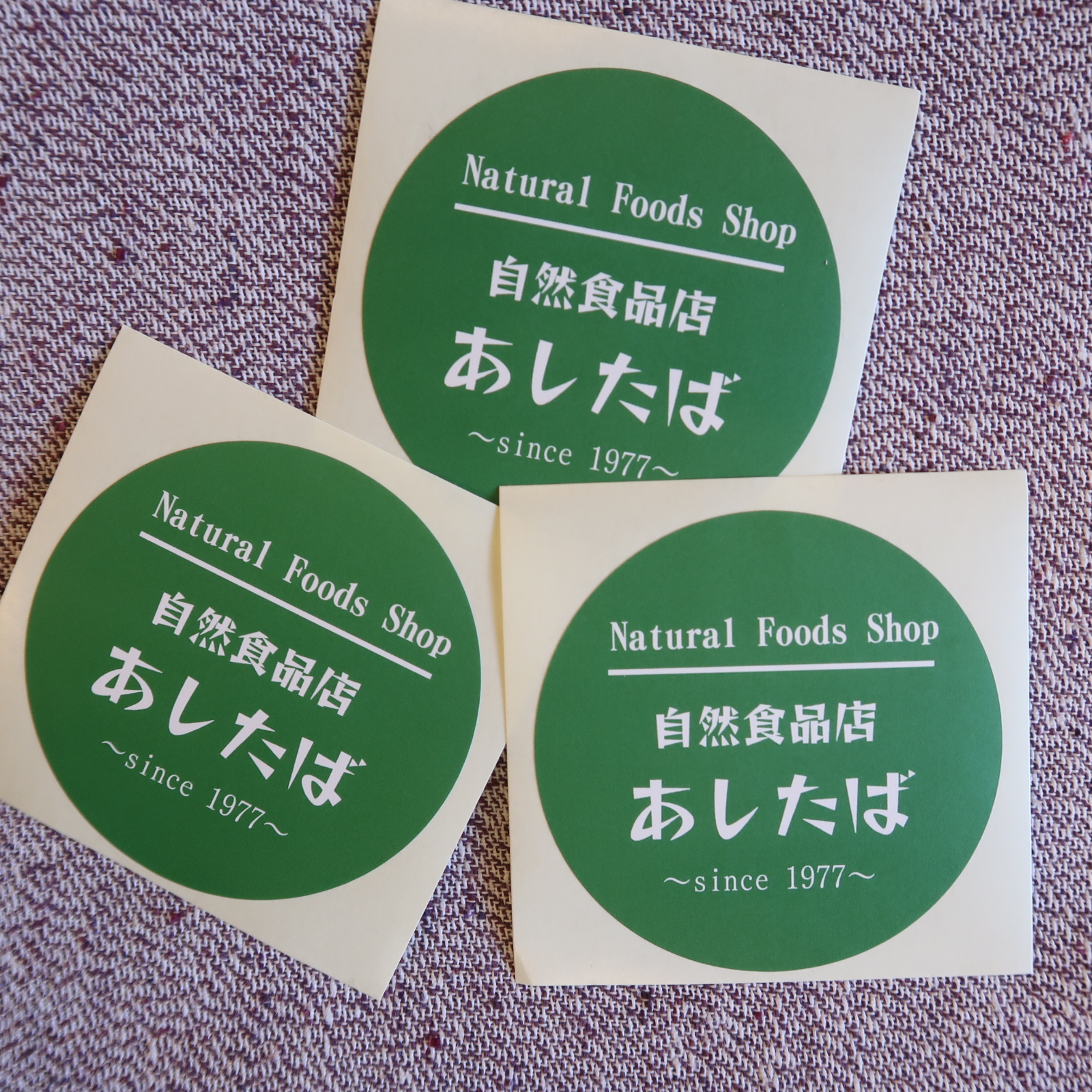 ＧＷ連休中も休まず営業致します
