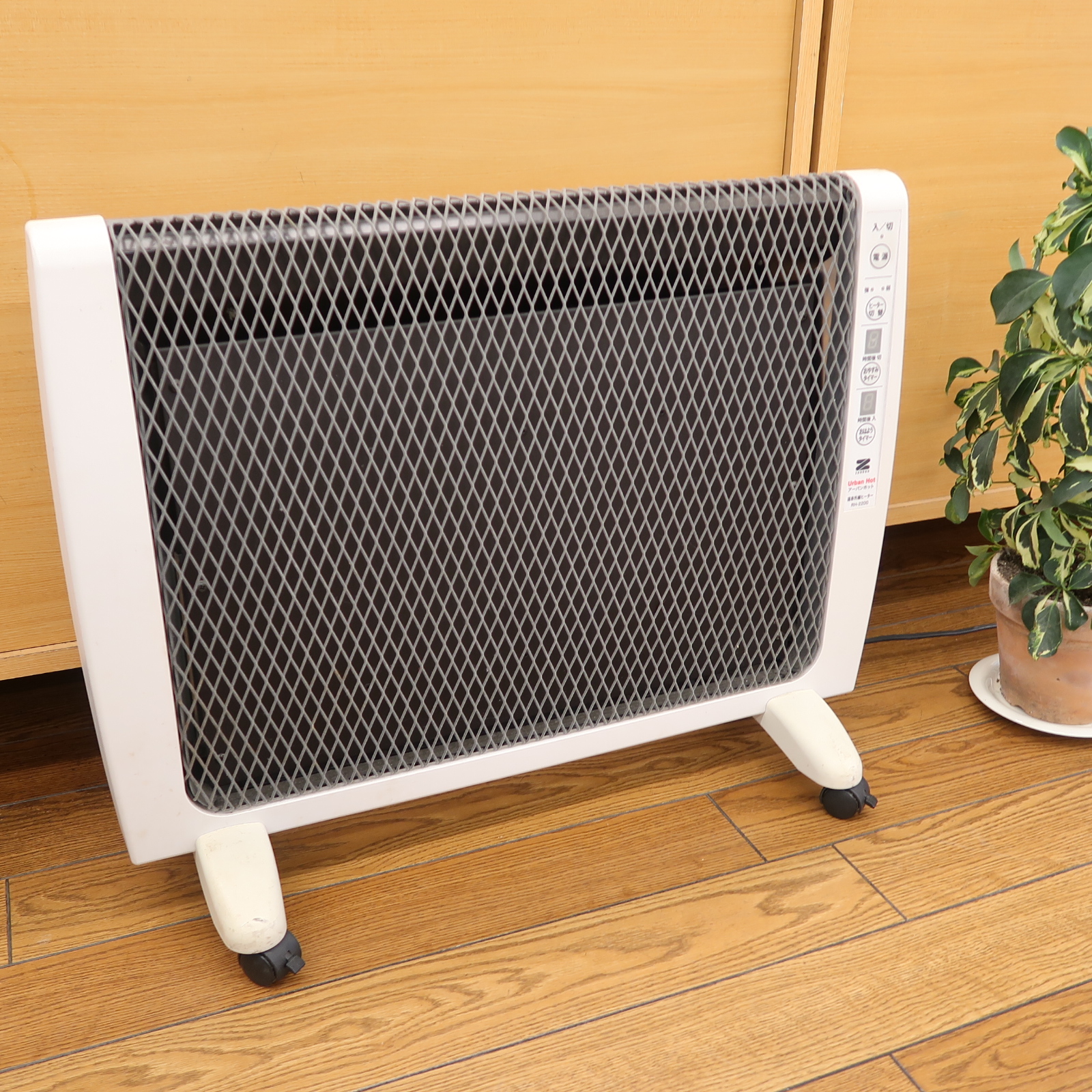 ゼンケン暖房器具のご案内
