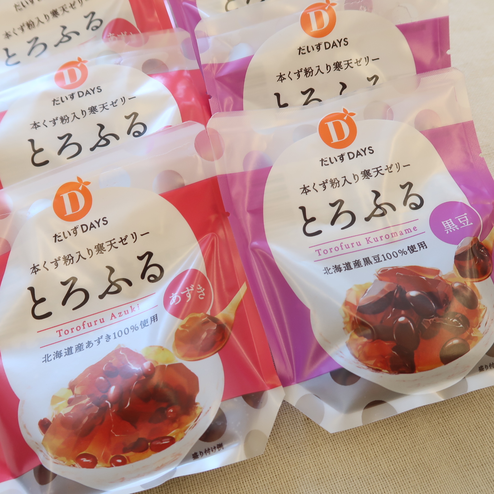とろふる入荷致しました
