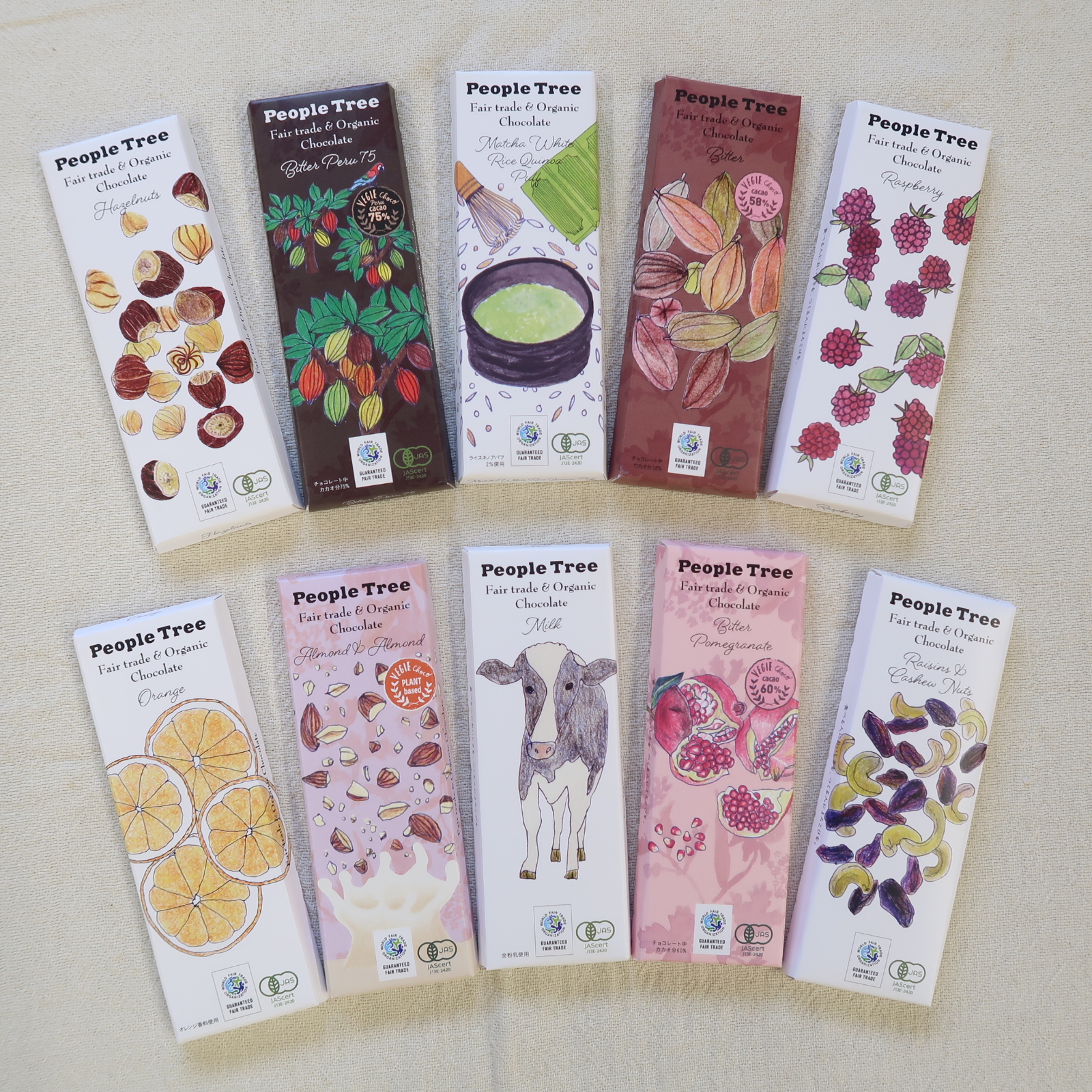 ピープルツリー、フェアトレード&オーガニックチョコ入荷