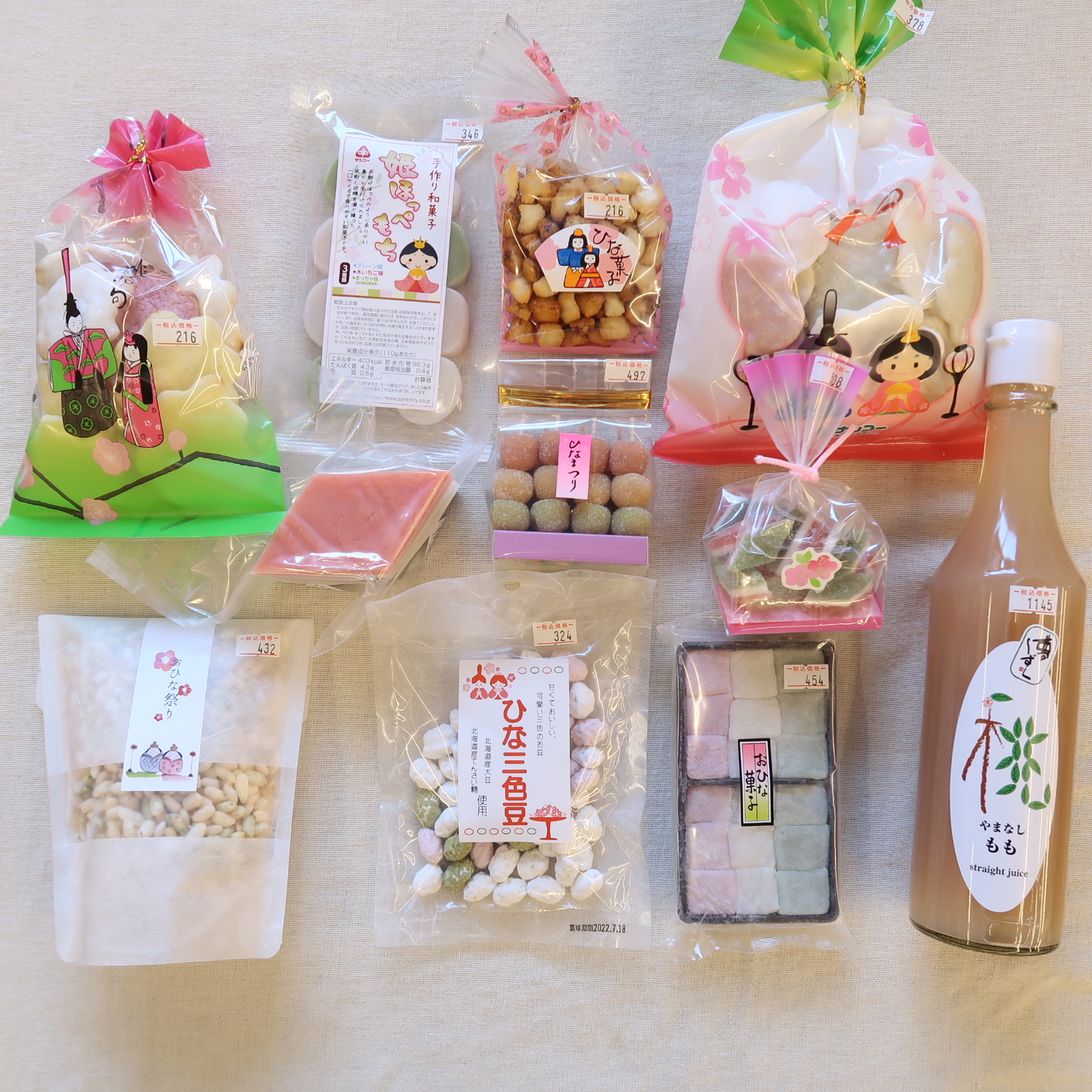 ひな祭り、お菓子など入荷