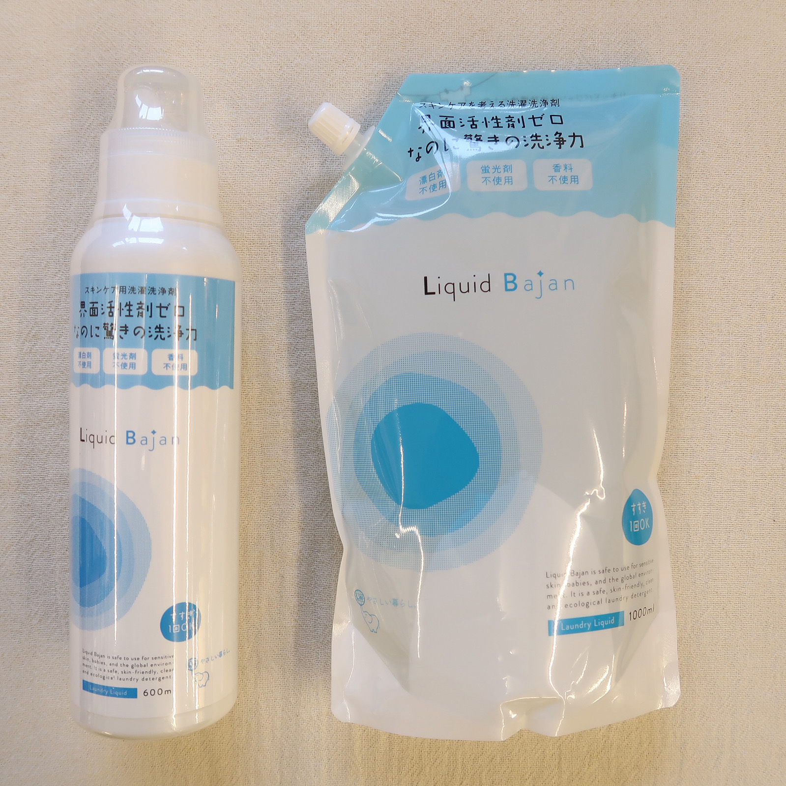 界面活性剤ゼロ、洗濯洗剤リキッドバジャン入荷