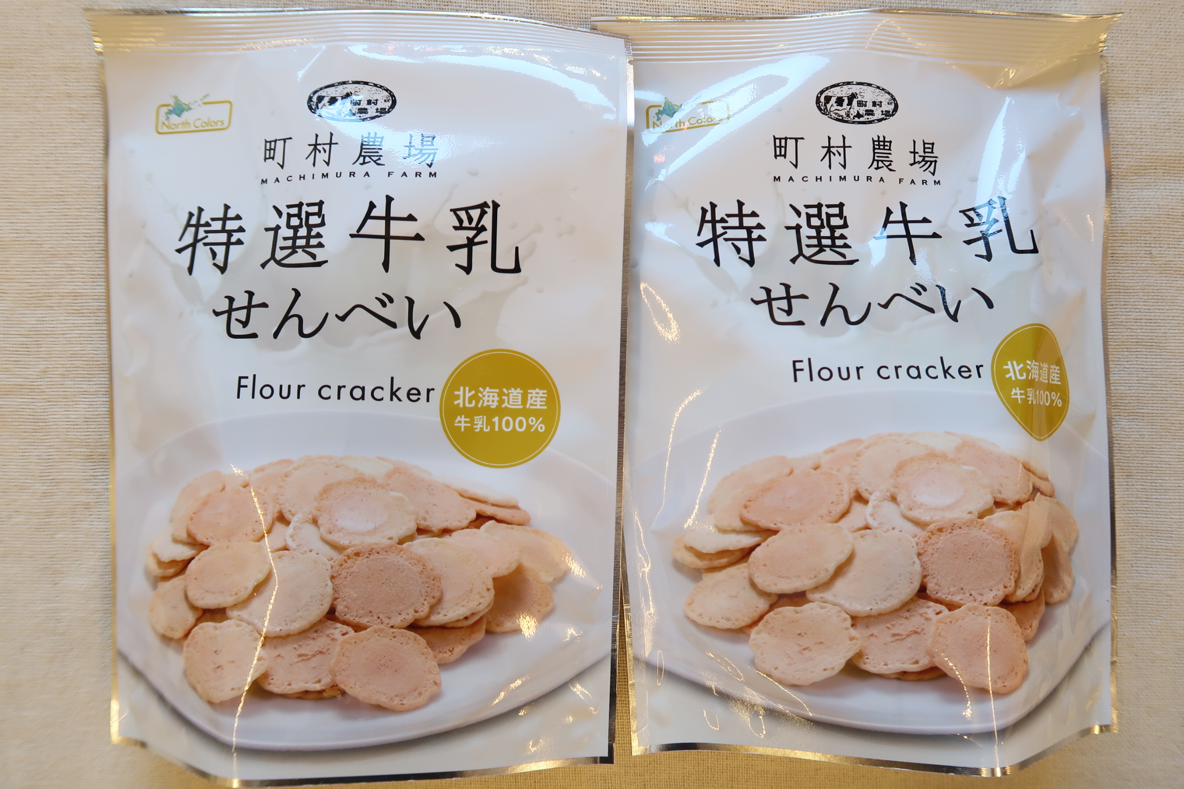 特選牛乳せんべい入荷しました
