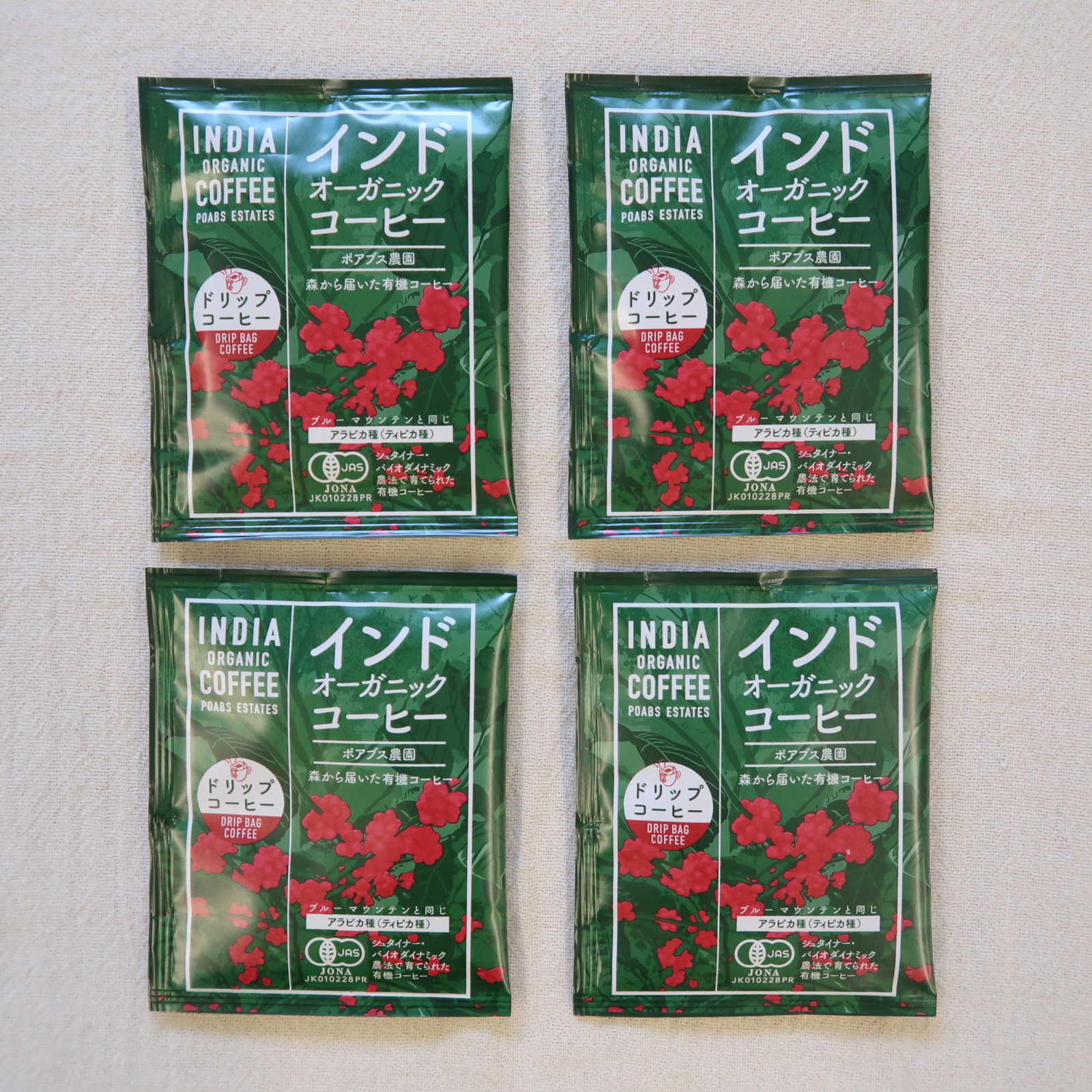インドオーガニックコーヒー（ドリップタイプ）入荷