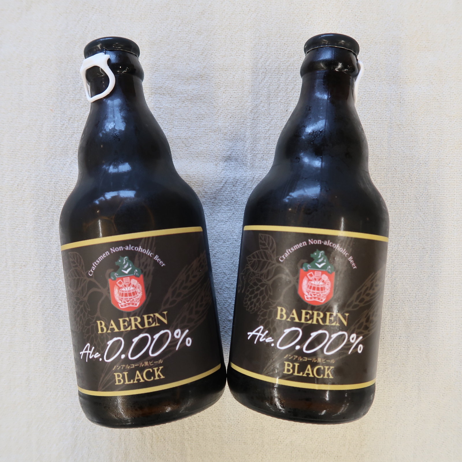 ベアレン、ノンアルコール黒ビール入荷しました
