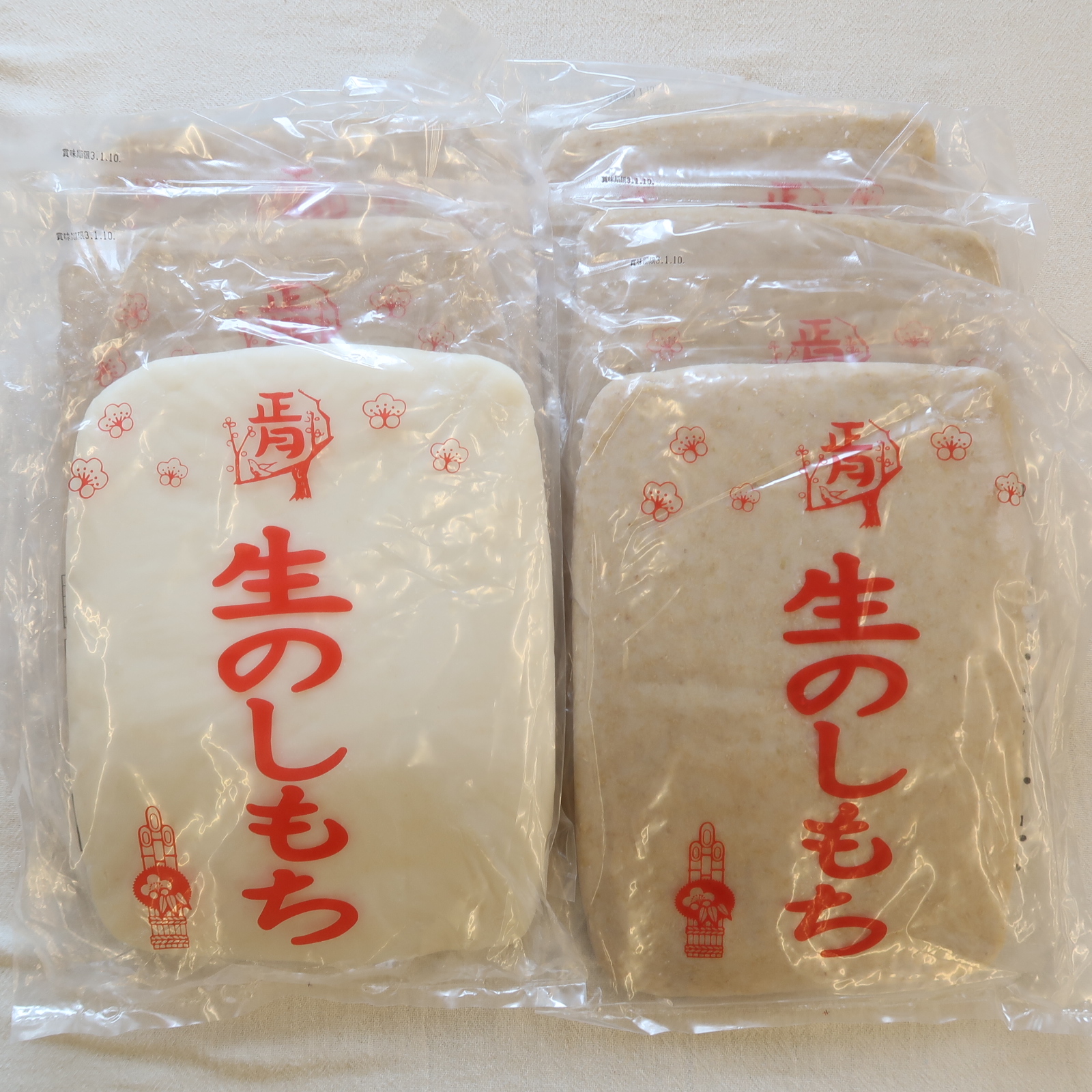 のし餅、ご予約を承ります