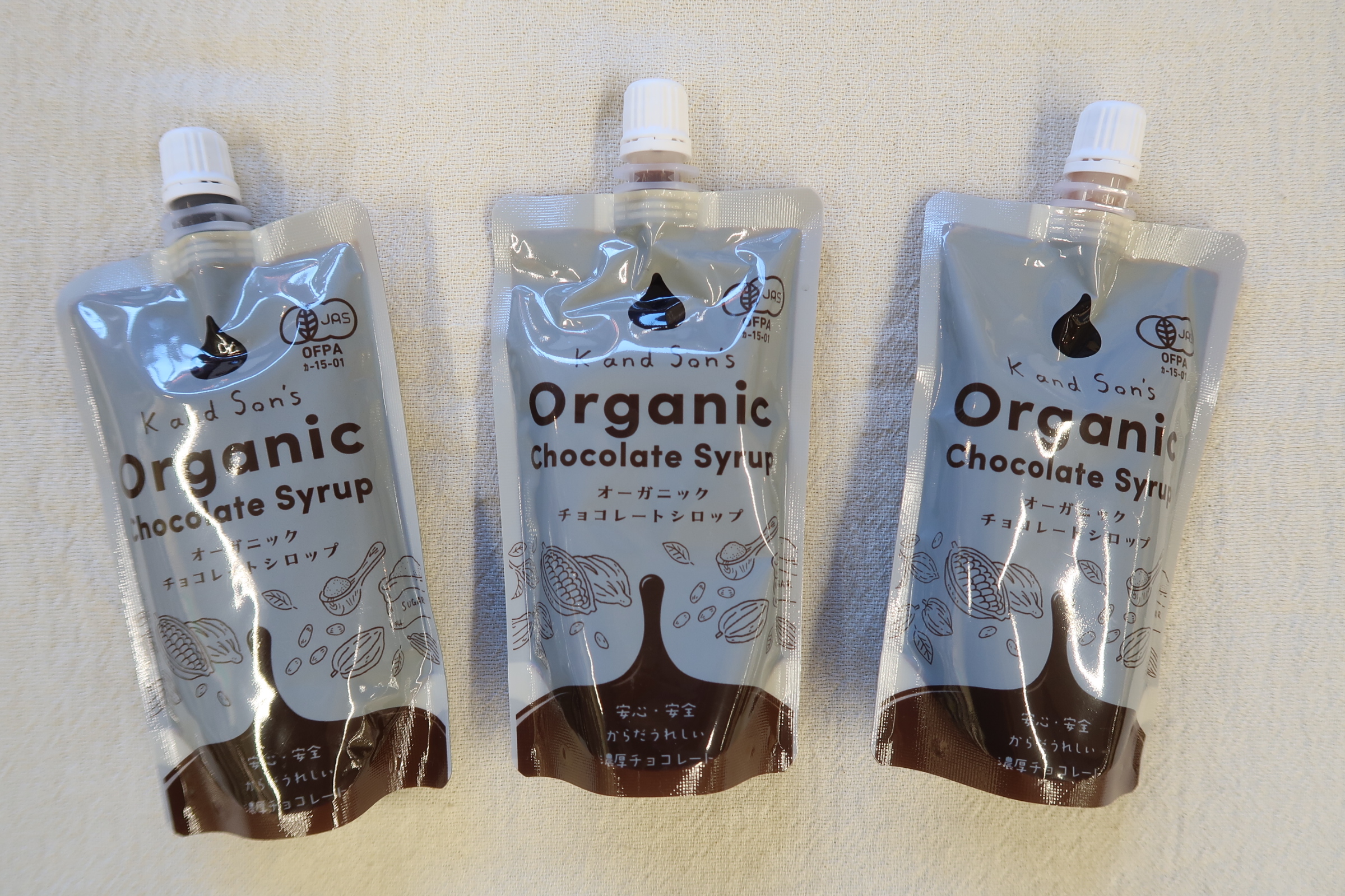 オーガニックチョコレートシロップ、入荷中