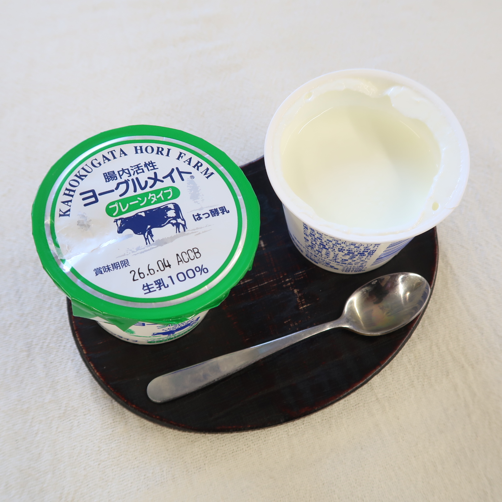 ヨーグルトメイト試食会のお知らせ
