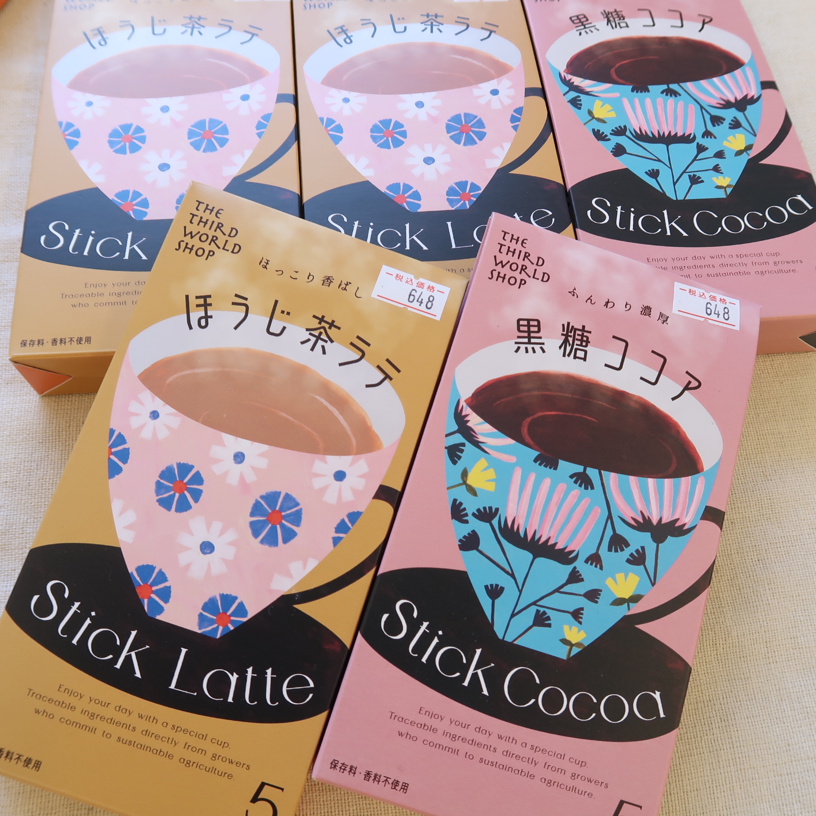 ほうじ茶ラテ、黒糖ココア、入荷