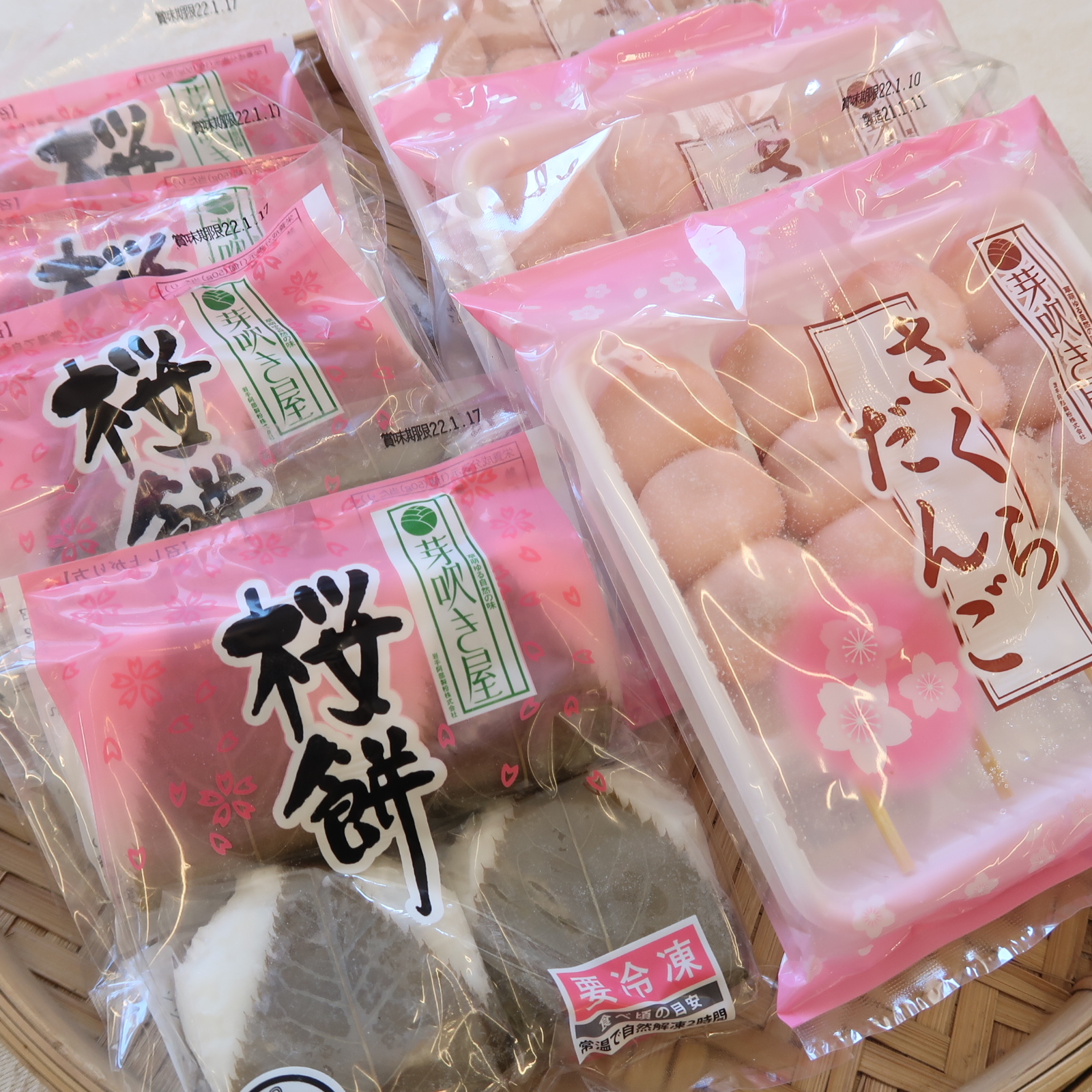 桜餅、桜団子、入荷です