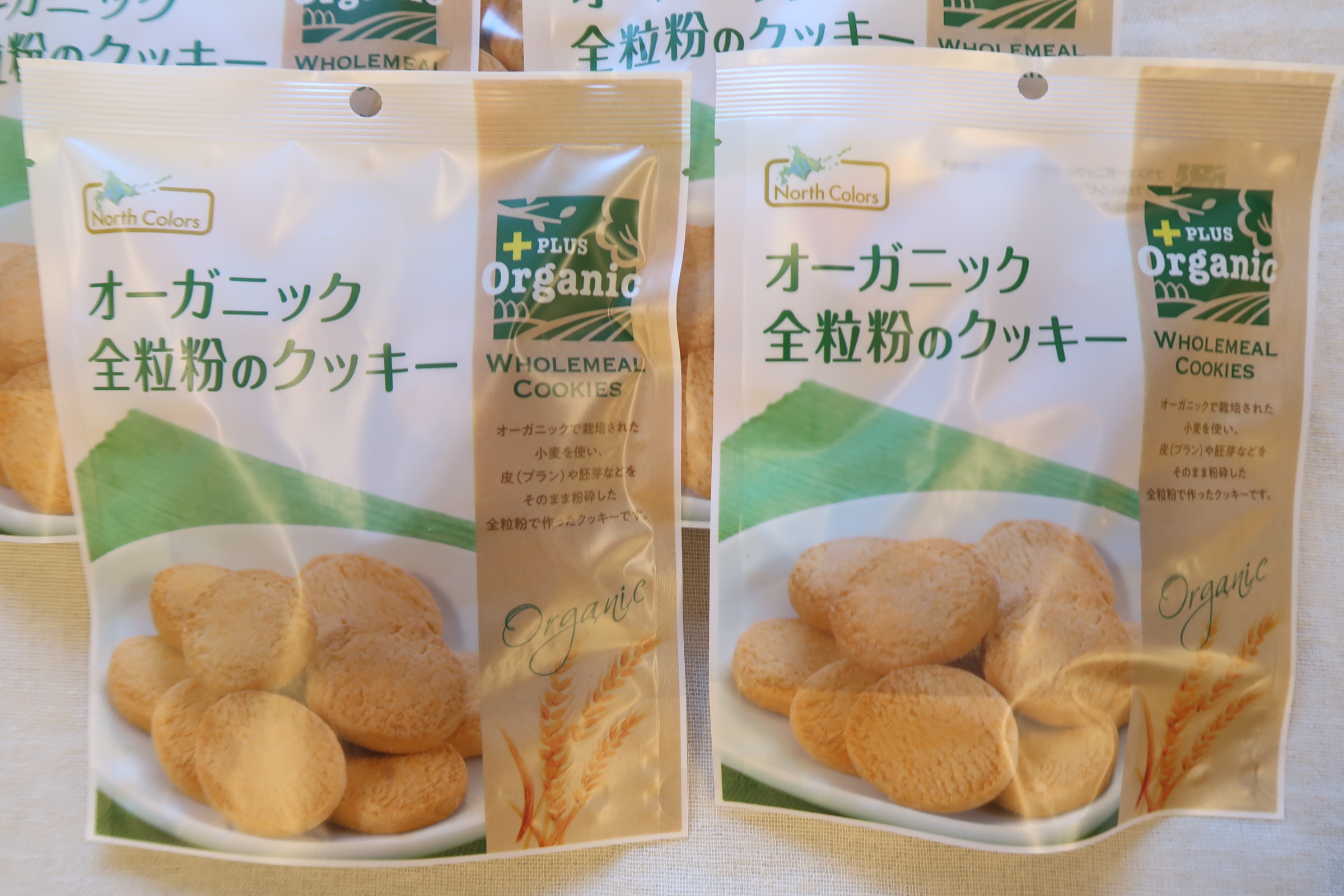 オーガニック全粒粉のクッキー入荷です