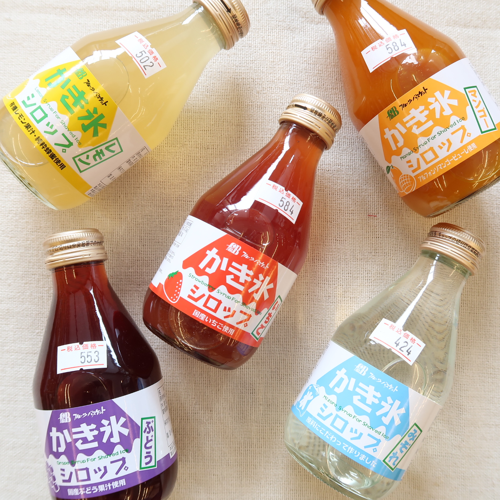 かき氷シロップ入荷しています