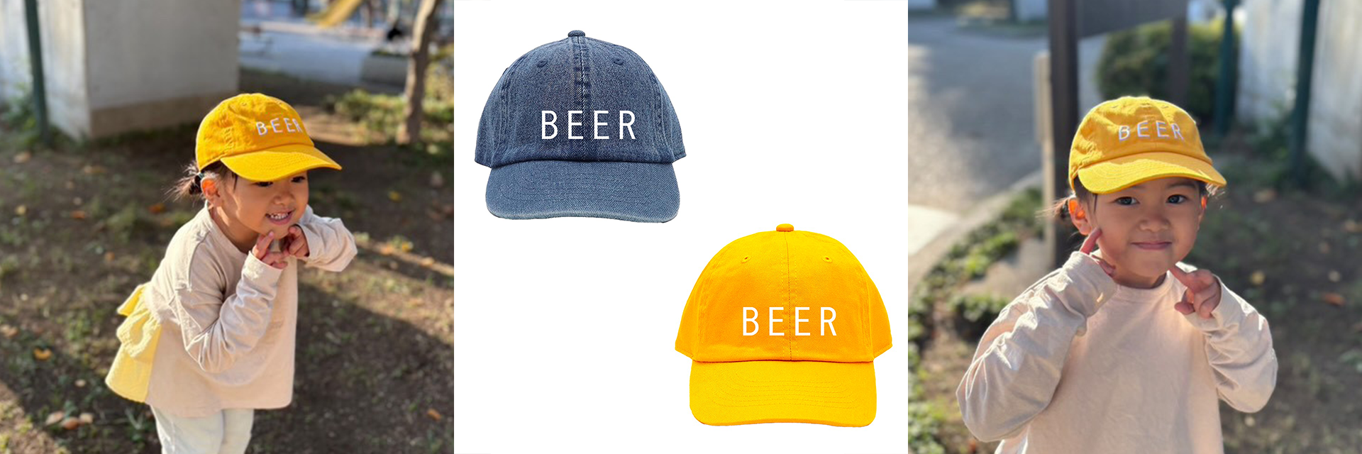 サファリハット&刺繍CAP(キッズサイズ)リリース