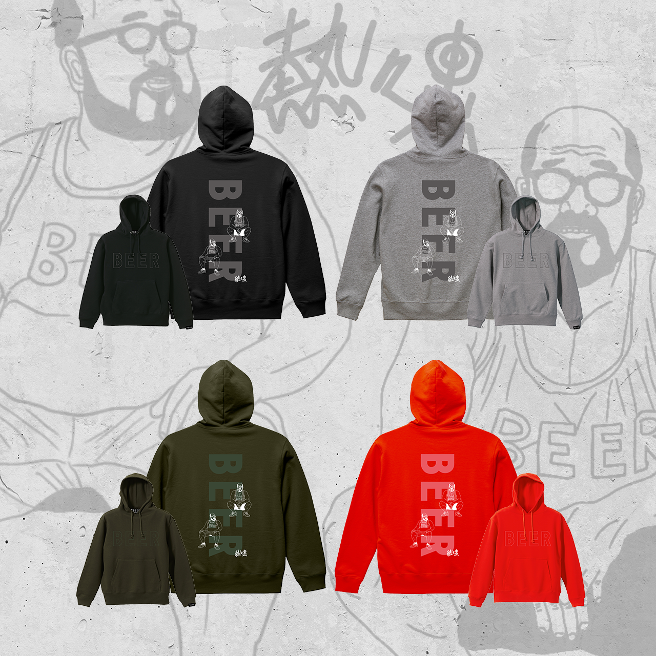 【BEER×熱々小籠包コラボ商品2026】リリース