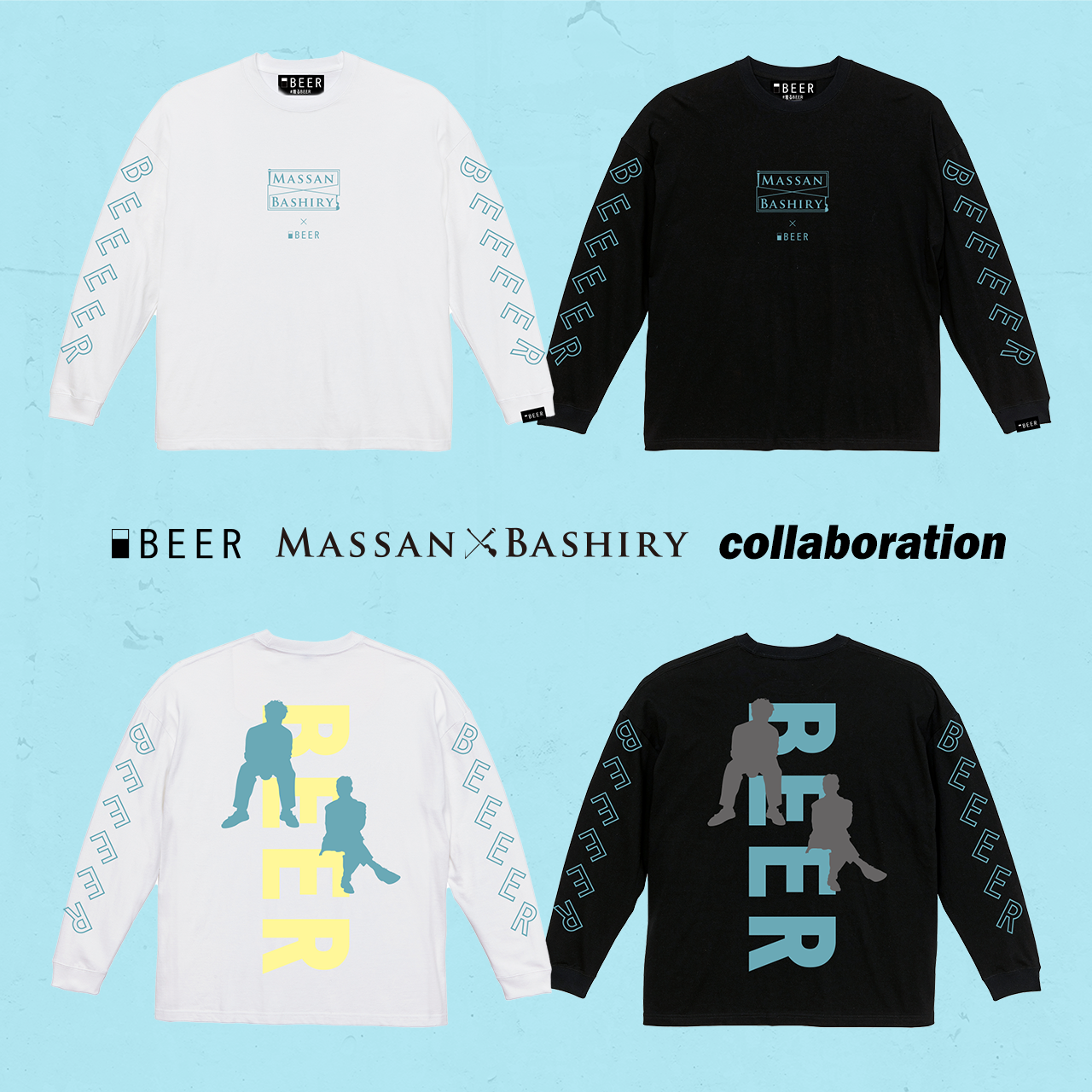 「BEER＆MASSAN×BASHIRY」限定コラボロンT　販売スタート